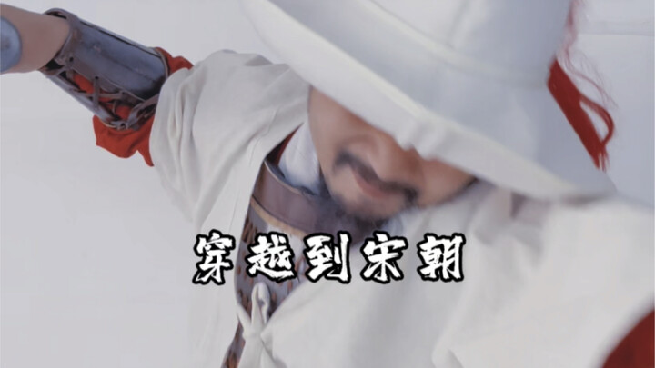 Chỉ vẻn vẹn năm vạn, đúng năm mươi!