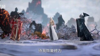 Renegade immortal episode 97 subtitle Indonesia