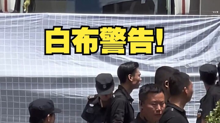 "Messi China Sentence"