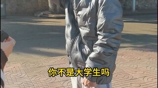 去南京农业大学感受抽象（11）