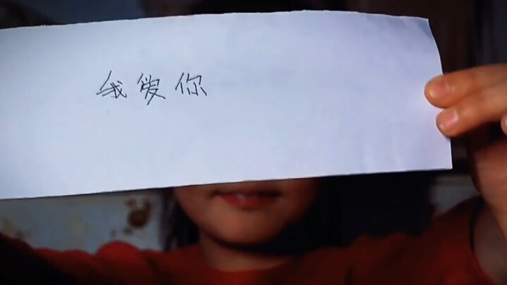 “Cara mengungkapkan cinta memang berbeda-beda, yang penting adalah apakah kita menghargai cinta yang