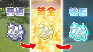 【You Propose, I Build #3】I made a module based on the audience’s ideas! ?