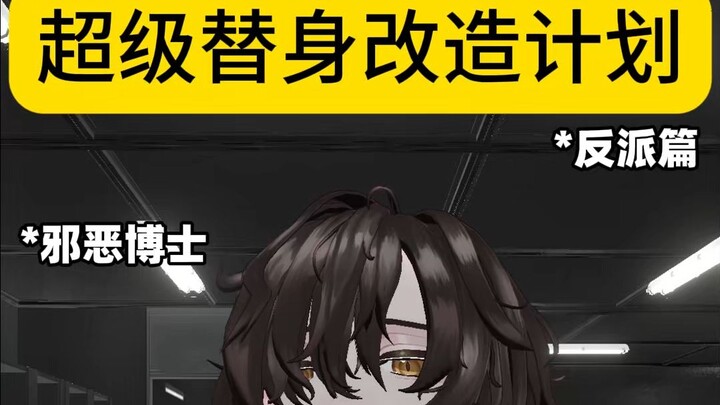 吉良吉影：长这么帅真的很让人烦恼啊