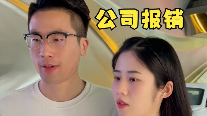 Đạo cụ đoàn phim không có chuyện nhỏ, tài vụ nâng đỡ chí hướng thanh vân của tôi