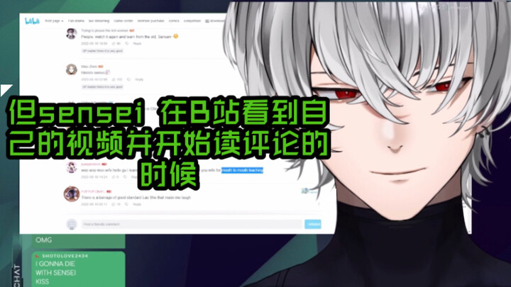 [Murasaki Hiroshi / familiar] sensei Watch your own video at Bilibili and read the follow-up comment