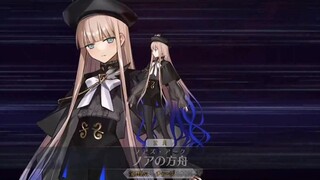 [FGO · 1080P] Nemo/Noah [Spiritual Foundation 2] (CV: Yumiri Hanamori) Buster + EX + 3 Skills