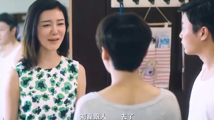พี่ชาย นี่คือกลยุทธ์ข้อไหนในสามสิบหกกลยุทธ์กันแน่? ยอมใจแล้ว