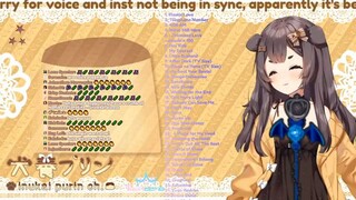inu rap