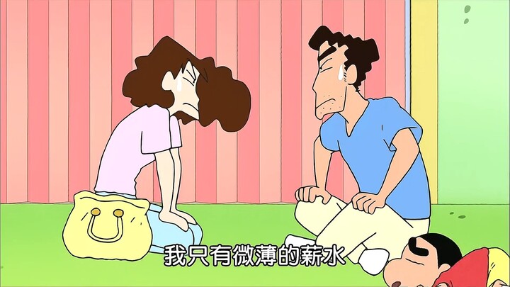 Nobita vs. Shin-chan—do you know whose family is wealthier?