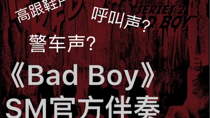 Instrumen latar resmi Red Velvet untuk “Bad Boy”, cocok untuk didengarkan dengan headphone; berbagai