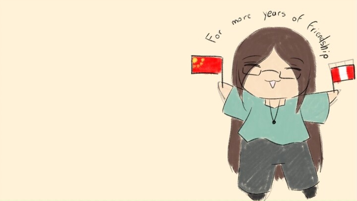 Apparently, I have a rare IP