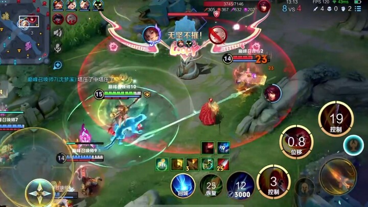 ที่เล่นก็คือความงามแห่งความรุนแรง!