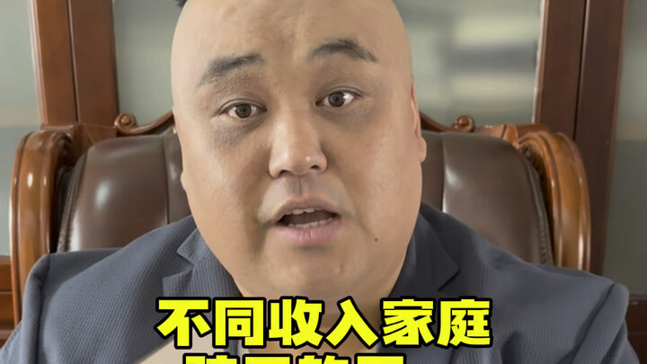 Anak-anak dari keluarga dengan pendapatan berbeda saat Libur May Day