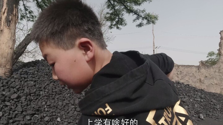 人终究要为自己的年少买单。