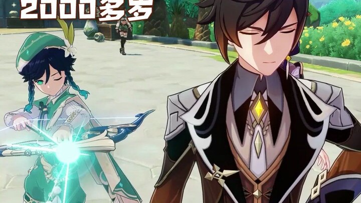 Faruzan: You three gods don’t respect your elders?