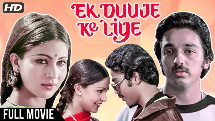 Ek Duuje Ke Liye (1981) Kamal Haasan, Rati Agnihotri