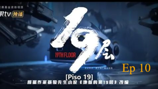 19th floor ep 10