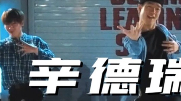 【ODP】Bagaimana rasanya menari Cinderella dengan koreografer asli Youth With You 3?