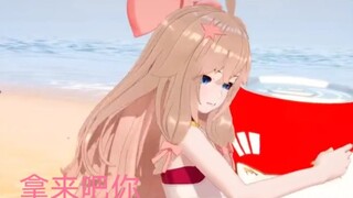 【A-SOUL/嘉然】关于小的越来越狂了