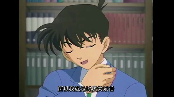 [Detective Conan Digital Re-screening] What happens when Hattori Heiji pretends to be Kudo Shinichi?