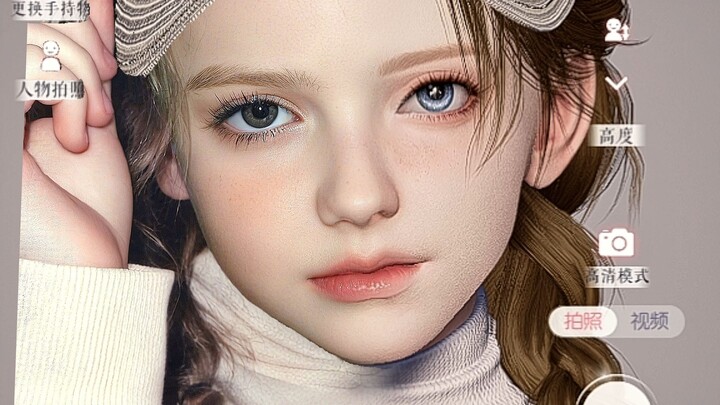 Flash-Approved Face-Sculpting Sharing | Russian Beauty Pageant Child Model, the “Box-Nose” Textbook 