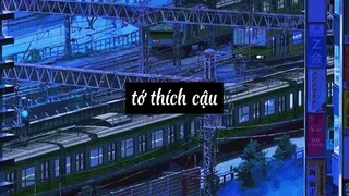 Tớ thích cậu