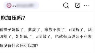 สามารถเพิ่มแรงดันได้มั้ย?