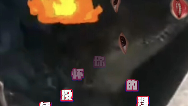 ไม่กิน ไม่ชอบกิน