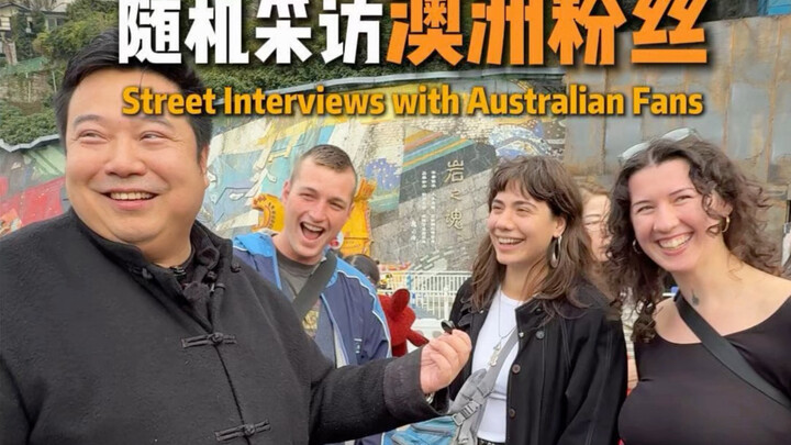 Random street interviews with foreign travelers in Chongqing #Chongqing #Australia #Sydney #chinatra