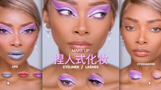 What a cool "game-style character customization makeup"!