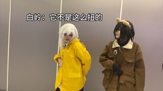 Bạch Lĩnh dạy Lưu Thanh Cam và Thời Triệu Anh nhảy trong 1 phút