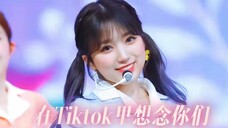 【矢吹奈子】回日本的nako说:我在TikTok里思念你们!nako回日本了,又好像没回。