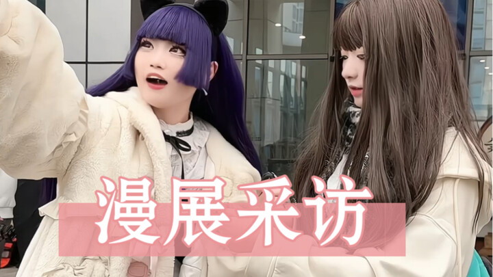 Không có niềm tin thì không có tình bạn, không có sự trung thực thì chẳng thể nói đến niềm tin.