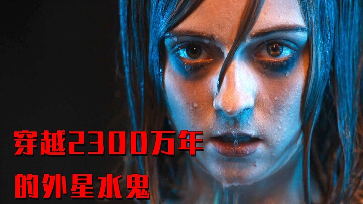 Doktor bertemu lawan, hantu air yang mampu melintasi 23 juta tahun, dan punya duel waktu serta ruang