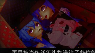 Phim tài liệu quy mô lớn “Legend of JygreAnimation” sẽ tiếp tục đưa tin cho các bạn!