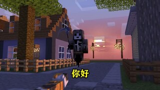 我的世界搞笑动画