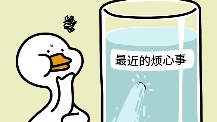 【有 什 么 事 年 后 说】
