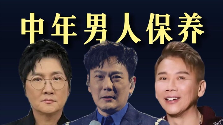 Middle-aged men have two major pitfalls when it comes to self-care