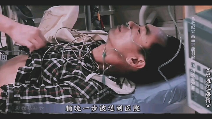 Brother: Carry on with my hopes and live well. Man: