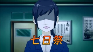 天作孽犹可恕，自作孽不可活！