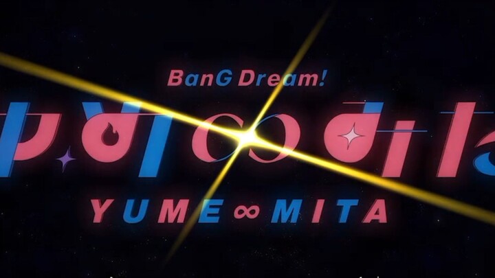 New Ep.04! banG Dream Yume and Mita sub indo