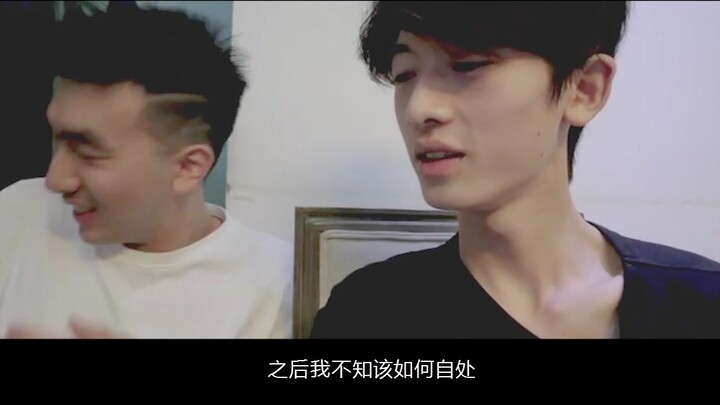 【Hu Gou Xia Gou/Tan Xia】อ๊ะ