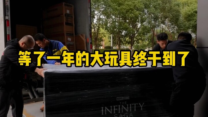 รอมาหนึ่งปีในที่สุดของเล่นลิมิเต็ดรุ่นใหญ่ก็มาถึงแล้ว ตัวละคร 39 แบบในประเทศนี่เอง ทีนี้ UDG ของเราเ