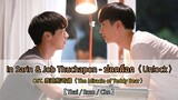 【THAI/ROM/CHN】ปลดล็อก（Unlock）｜OST.The Miracle Of Teddy Bear（คุณหมีปาฏิหาริย์/泰迪熊奇緣/奇蹟熊先生）｜#Lyrics#泰劇