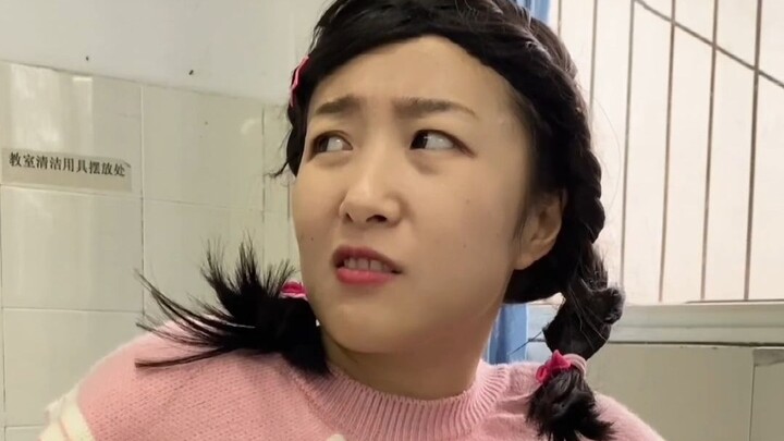 ผู้หญิงที่สนิทกับคนห้องอื่น