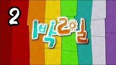 ep. 2 2 days 1 night SO4 english sub