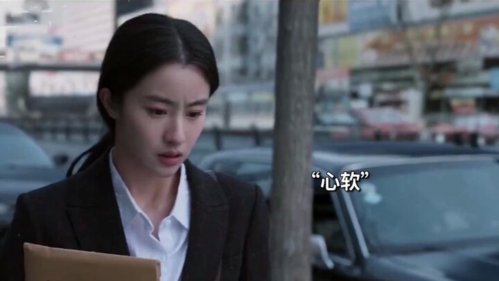 Cô gái giúp đỡ một người lạ, nào ngờ đó lại là giám đốc công ty!