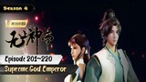 Supreme God Emperor Eps. 201~220 Subtitle Indonesia