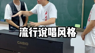 新同学报道的第一天