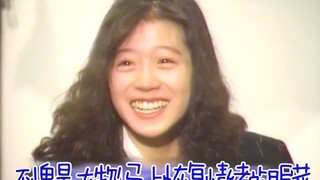 Akina Nakamori bị cướp ở New York, món ăn nổi tiếng vừa sợ hãi vừa khóc, trông thật đáng thương